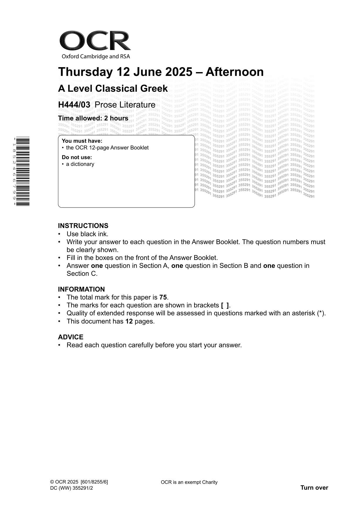 OCR A Level Classical Greek Paper 3 Question Paper