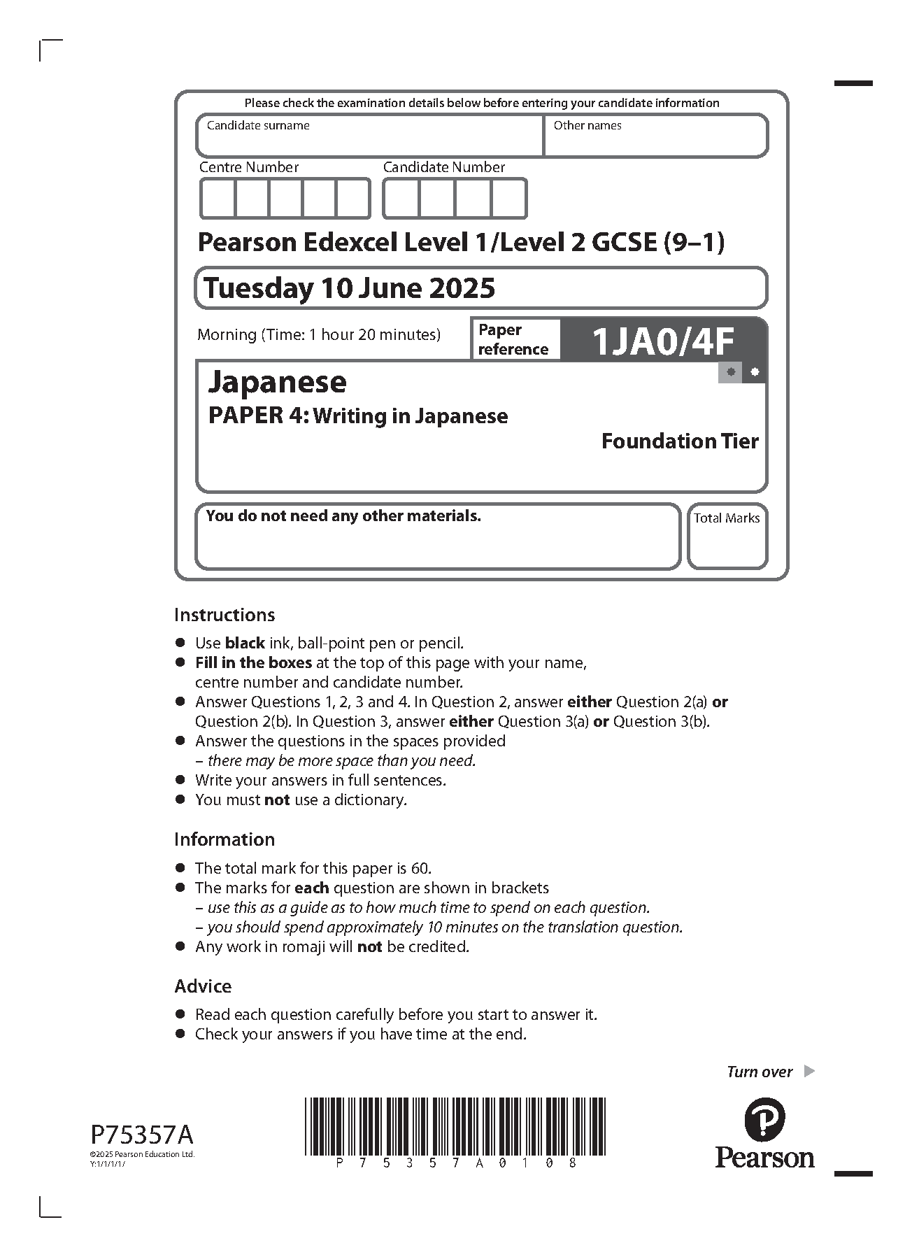 MERGED 2025 Pearson Edexcel GCSE Japanese Paper 4F Question Paper and Mark Scheme (1JA0/4F: Writing in Japanese Foundation tier)