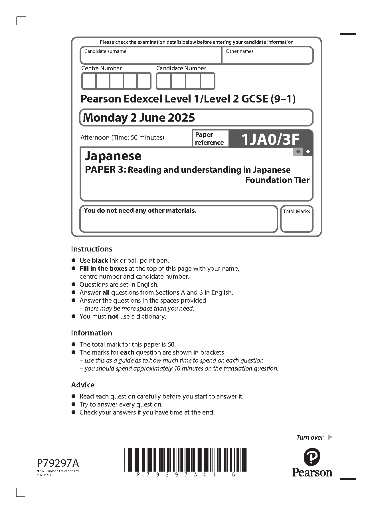 MERGED 2025 Pearson Edexcel GCSE Japanese Paper 3F Question Paper and Mark Scheme (1JA0/3F:  Reading and understanding in Japanese Foundation tier)